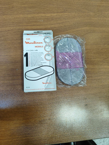 فیلترسرخ کن مدل مولینکس شرکتیDR2