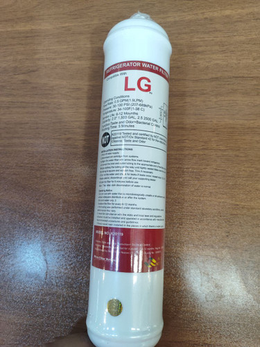 فیلتر پشت یخچال بزرگ درجه۱