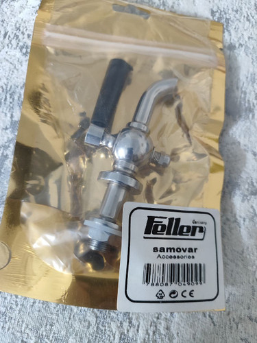 شیر سماوربرقی مدل فلر